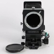 Contax balgengerät yashica gebraucht kaufen  Nürnberg