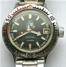 Vintage Amphibia East Horse 21 Joias Relógio de Aço Inoxidável Vostok comprar usado  Enviando para Brazil