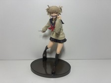 Hero academia himiko d'occasion  Cesson-Sévigné