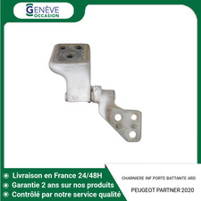 Charniere inf porte d'occasion  Niort