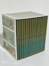 Enciclopedia delle scienza usato  Ragalna