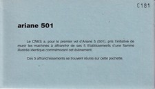 Cnes 1996 fusée d'occasion  Aimargues