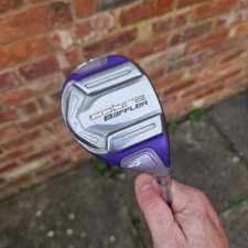 Cobra baffler hybrid for sale  KETTERING