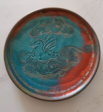 Petit plat faience d'occasion  Bouguenais