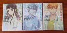 Fruits basket illustrations usato Fruits basket illustrations usato  Mogliano Veneto