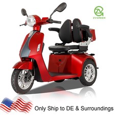 800w heavy duty for sale  Wilmington