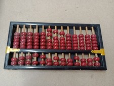 Lotus flower brand for sale  AYLESBURY