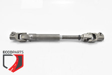 KRZYŻAK KOLUMNY KIEROWNICZEJ 45260-K0020 TOYOTA YARIS IV P21 2020 na sprzedaż KRZYŻAK KOLUMNY KIEROWNICZEJ 45260-K0020 TOYOTA YARIS IV P21 2020 na sprzedaż  PL