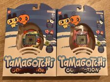 Tamagotchi gebraucht kaufen  Hamburg