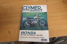 1969 1982 honda for sale  ATHERSTONE