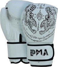16oz matte white for sale  WIGAN