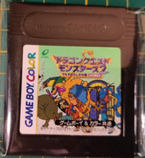 Dragon quest monsters d'occasion  Villers-Cotterêts