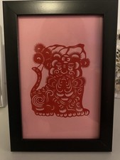 Rare extremely intricate for sale  LONDON