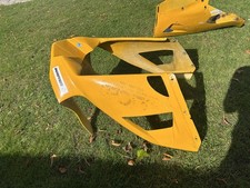 2017 yamaha fiberglass for sale  SOUTH CROYDON