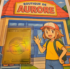 Poke ball promo d'occasion  Brienne-le-Château