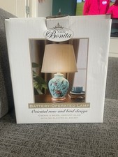 Battery operated lamp for sale  CAMBRIDGE