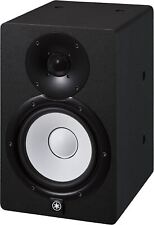 Yamaha hs7i studio d'occasion  Expédié en Belgium