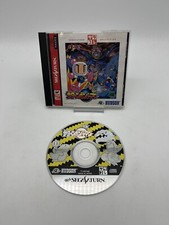 Bomberman collection edition gebraucht kaufen  Reiskirchen