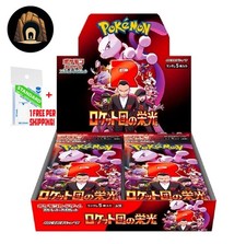 Pokemon glory team usato  Villachiara
