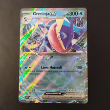 Pokemon card greninja usato  Arezzo