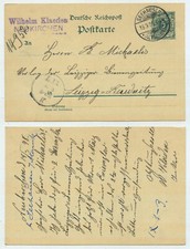 72935 ganzsache postkarte gebraucht kaufen  Berlin
