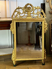 Miroir bois sculpté d'occasion  Varreddes