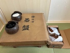 Jeu japonais board d'occasion  Expédié en France