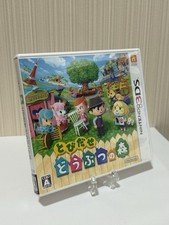 Animal Crossing: New Leaf (Japonês) Nintendo 3DS Completo com Manual e Estojo comprar usado  Enviando para Brazil