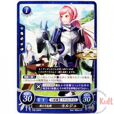 Fire emblem cipher d'occasion Fire emblem cipher d'occasion  Semblançay