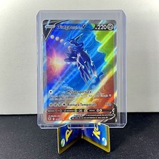 Dialga forma originale usato  San Felice sul Panaro