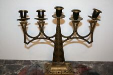 Chandelier shabbat branches d'occasion  Pontault-Combault