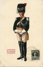 Cpa italy italy d'occasion  Expédié en Belgium