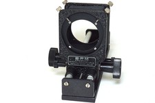 Soffietto per macro usato Soffietto per macro usato  Modena