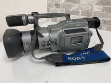 Sony dcr vx1000 for sale  Shipping to United Kingdom