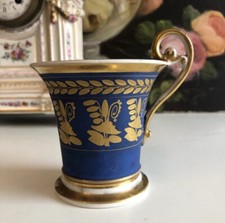 Old mug old d'occasion  Expédié en Belgium