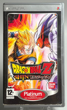 Jeu dragon ball d'occasion  Carqueiranne