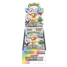 Pokémon booster box usato  Terni