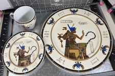 Egyptian porcelain plate for sale  Highland