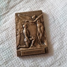 Médaille plaquette fondation d'occasion  Paris XIII