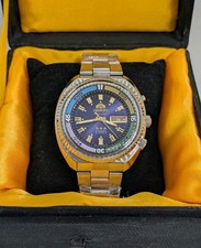 Orient king diver for sale  ROMFORD