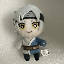 Boruto Naruto Next Generation Vol. 2 Mitsuki Tomonui de pelúcia com etiquetas de corrente C01 comprar usado  Enviando para Brazil