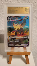 Pokémon folipurba vmax gebraucht kaufen  Erfurt