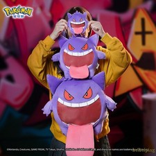 Usado, Mochila desenho animado Gengar Itabag anime bolsa de ombro de pelúcia bolsas transversais presente nova comprar usado Usado, Mochila desenho animado Gengar Itabag anime bolsa de ombro de pelúcia bolsas transversais presente nova comprar usado  Enviando para Brazil