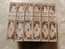Casanova memoires volumi usato  Milano