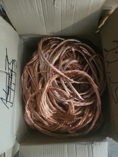 kabelschrott kupferschrott gebraucht kaufen  Sondershausen