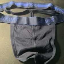 men s jockstraps thongs for sale men s jockstraps thongs for sale La Puente