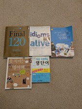 Korean english language for sale  White Lake