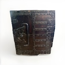 wood sea captains chest for sale wood sea captains chest for sale Buffalo