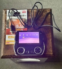 Psp for sale  BEAUMARIS