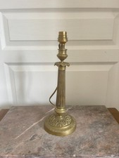 Antique gilded brass d'occasion  Expédié en Belgium